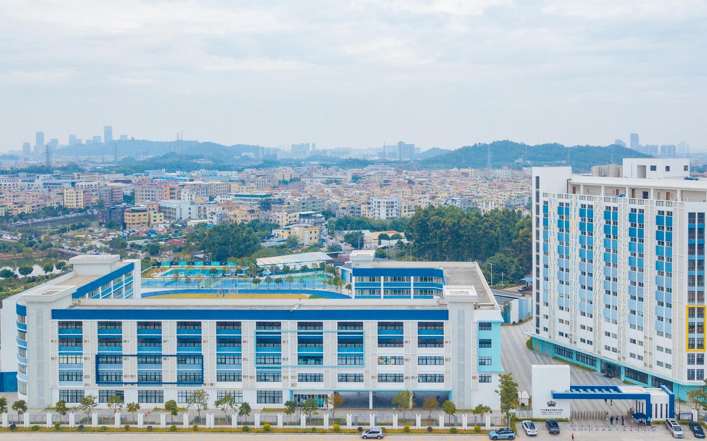 广州市番禺区诺德安达学校
