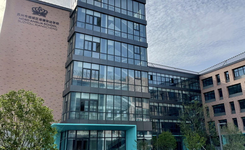 苏州市相城区诺德学校