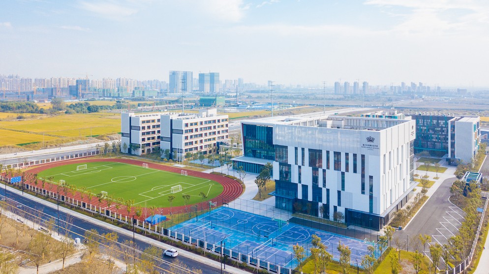 嘉兴市诺德安达学校