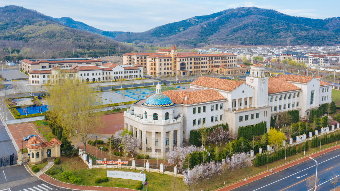 大连美国国际学校