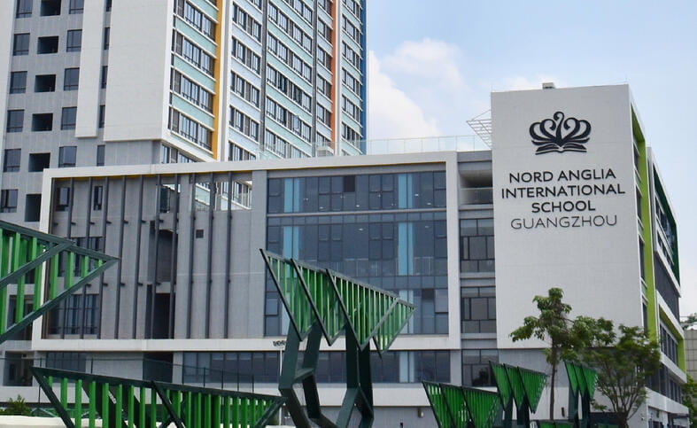广州诺德安达国际学校