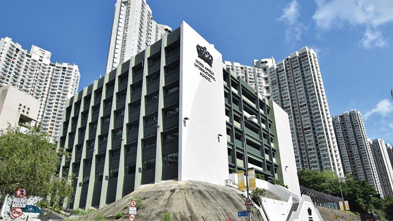 香港诺德安达国际学校