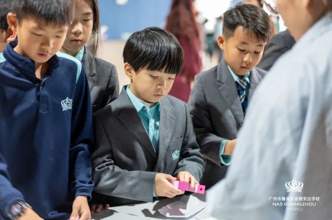 广州市番禺区诺德安达学校招生简章（小学-中学）(图6)