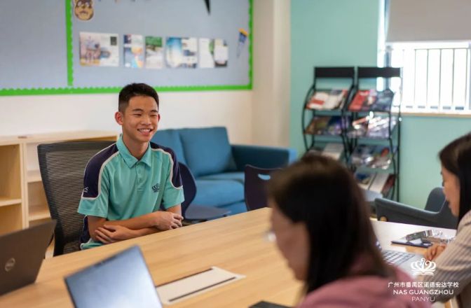 广州市番禺区诺德安达学校招生简章（小学-中学）(图11)