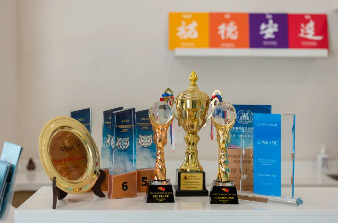 广州市番禺区诺德安达学校招生简章（小学-中学）(图14)
