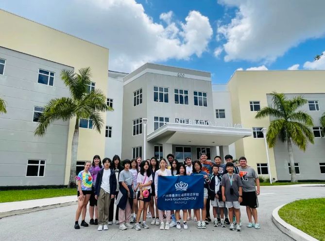 广州市番禺区诺德安达学校招生简章（小学-中学）(图18)