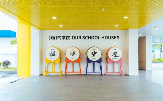 ce172e76840e4e933dbcd6a7fb2ec826.png