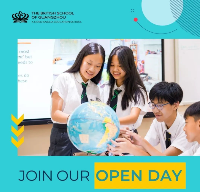 广州英国人外籍子女学校3月20日校园开放日(图1)