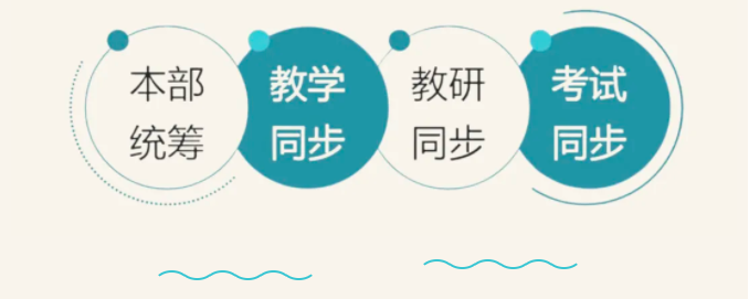 佛山市诺德安达学校2025招生简章：多元课程，开启孩子非凡未来(图3)