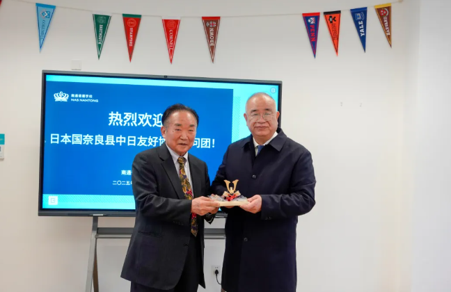 日本奈良县日中友好协会到访，中日国际班签约仪式圆满举行(图3)