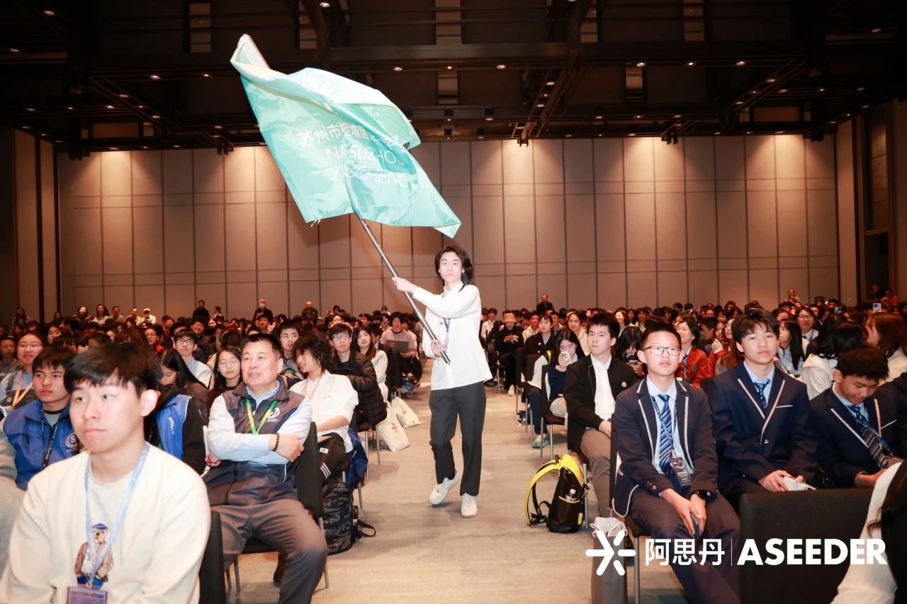 苏州诺德学校荣耀时刻！2025耶鲁数学挑战赛（上海站）大放异彩！(图9)