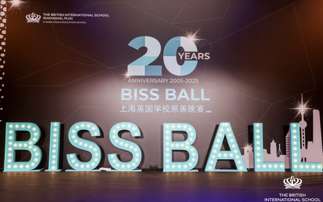 BISS Ball Recap！上海英国外籍浦西校区舞会回顾！(图3)