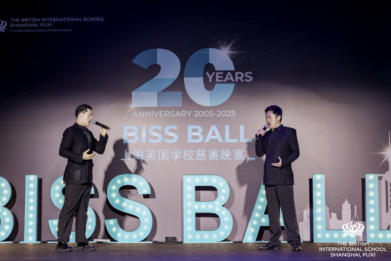 BISS Ball Recap！上海英国外籍浦西校区舞会回顾！(图5)