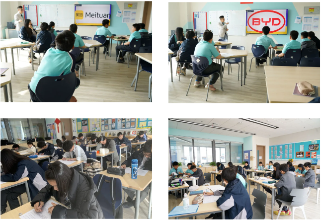 小升初 | 孩子的第一次 “人生跳跃”(图2)