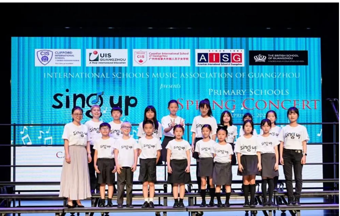 广州英国人学校|BSG Primary Choir Shines at Sing-Up 2025!(图1)
