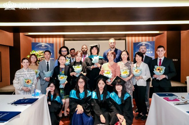 见证成长！北京市顺义区诺德安达学校 2025 届 12 年级毕业典礼圆满举行(图9)