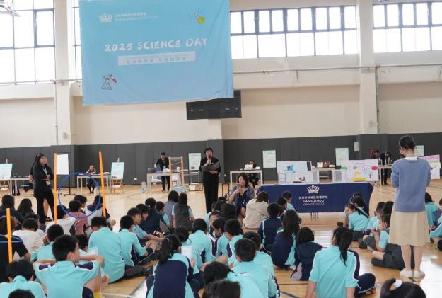 苏州诺德国际部：新学期启新篇，与新自我相遇(图9)
